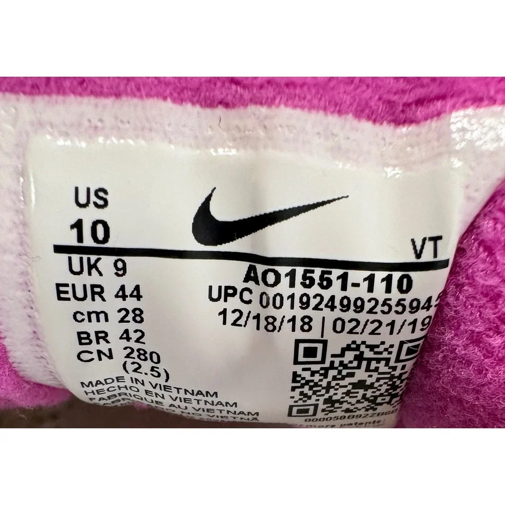 Nike Air Skylon 2 Men's Cream Pink Blue Running Shoes‎ Size 10 AO1551-110